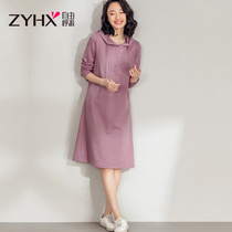 Free breathing long knee dress women 2020 Spring and Autumn New Korean loose gentle wind pullover top