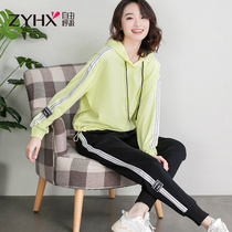 Free breathing sportswear two-piece female 2021 Spring and Autumn avocado green student casual two-piece set