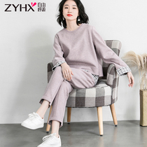 Free Breathing Autumn and Winter Clothes Fashion 2021 New Fake Two Pieces Patchwork Pinch Thick Long Sleeve