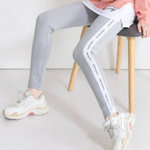 Free Breathing 2021 Spring and Autumn New Products Casual Style Fashion Letter Printing Color Patchy ankle-length pants Womens Little Pants