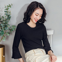 Free Breathing 2021 Spring and Autumn New Fashion Comfortable Round Neck Knitted Sleeves Joker base shirt Women