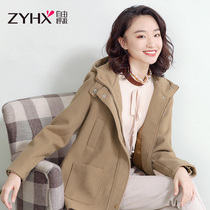 Free breath thick vintage coat female 2021 new autumn and winter Korean loose coat students Joker cotton coat