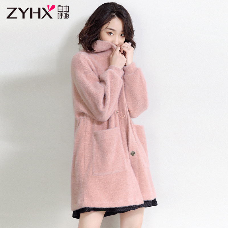 Free Suction 21 Autumn Winter Women's Fashion Korean Version Casual Loose Medium Long Version Fur Imitation Water Mink Suede Coat Big Coat