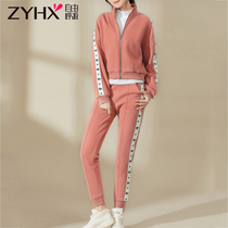 Free breathing sportswear suit women winter 2021 New Korean version of loose foreign style student casual wear two-piece set