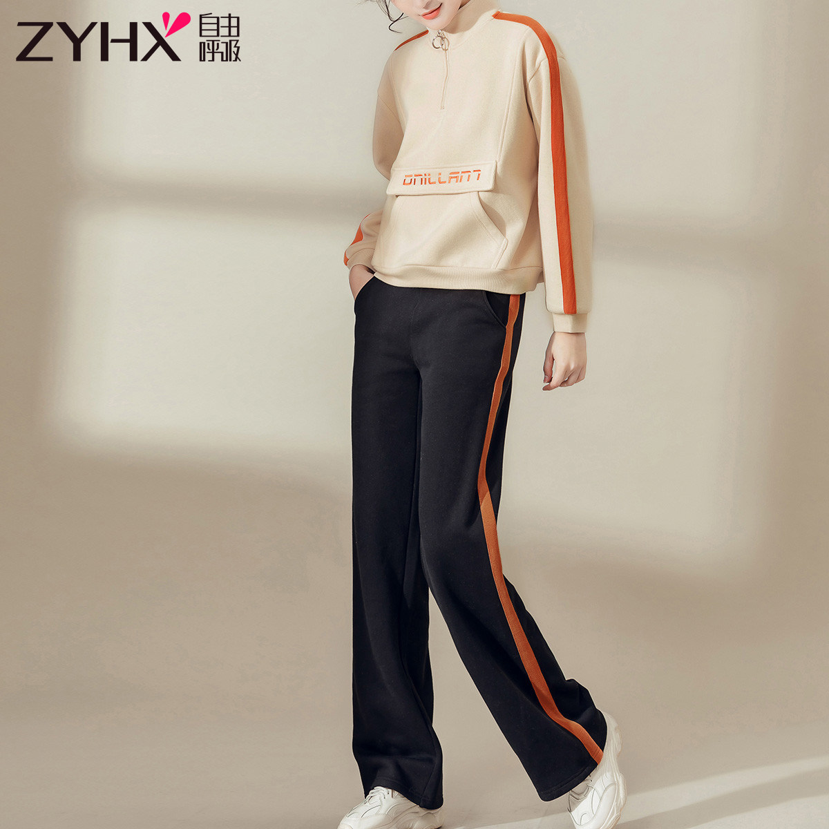 Free Break 2021 Fashion Fall and Winter New Long Sleep Campaign Knitting Zipping Link Link Wind Broad Leisure Pants Case