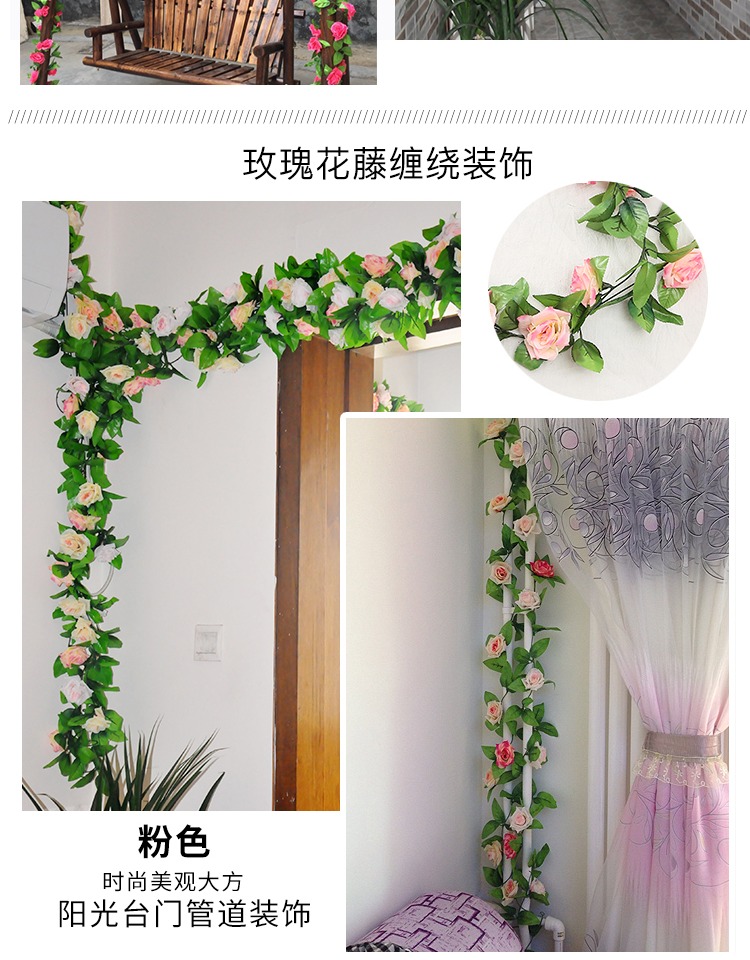 Mô phỏng hoa hồng giả hoa nho điều hòa không khí uốn lượn cản trở mây trang trí nội thất nhựa cây hoa nho - Hoa nhân tạo / Cây / Trái cây cây giả treo tường