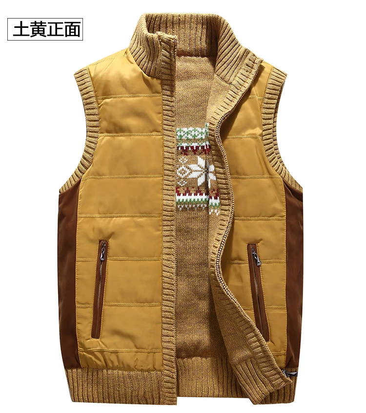 Mùa thu và mùa đông nam hai mặt mặc vest vest dày đứng cổ áo không tay ấm áp áo len dệt kim nam