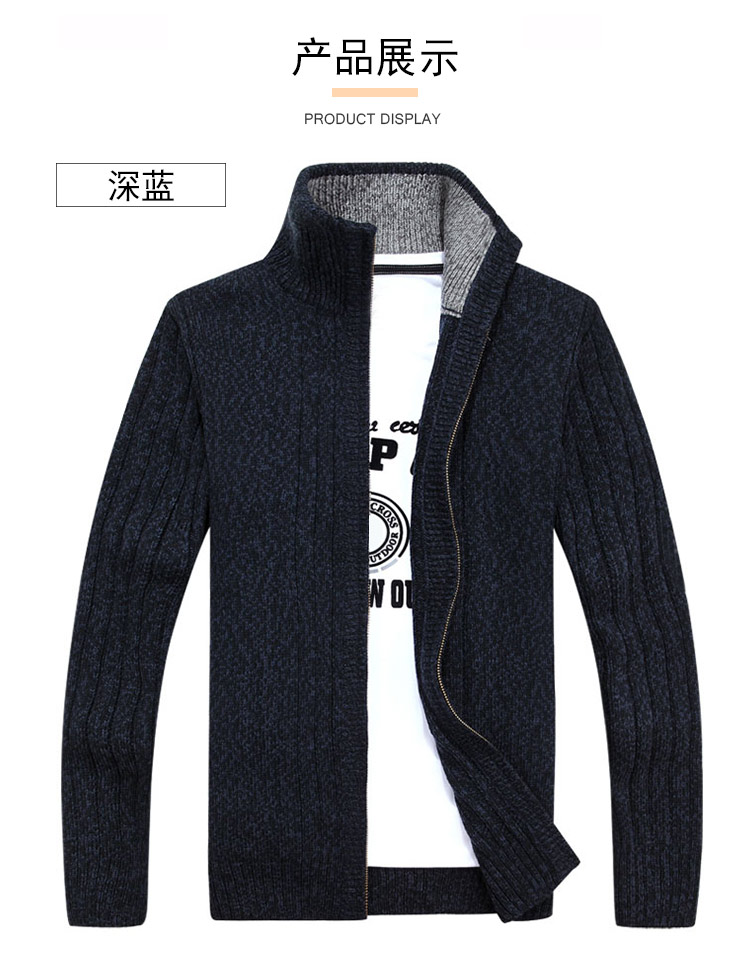 Áo len nam mùa thu áo len dây kéo áo len màu rắn cổ áo cao cổ áo đứng nam áo len áo len kích thước lớn hoodie nam