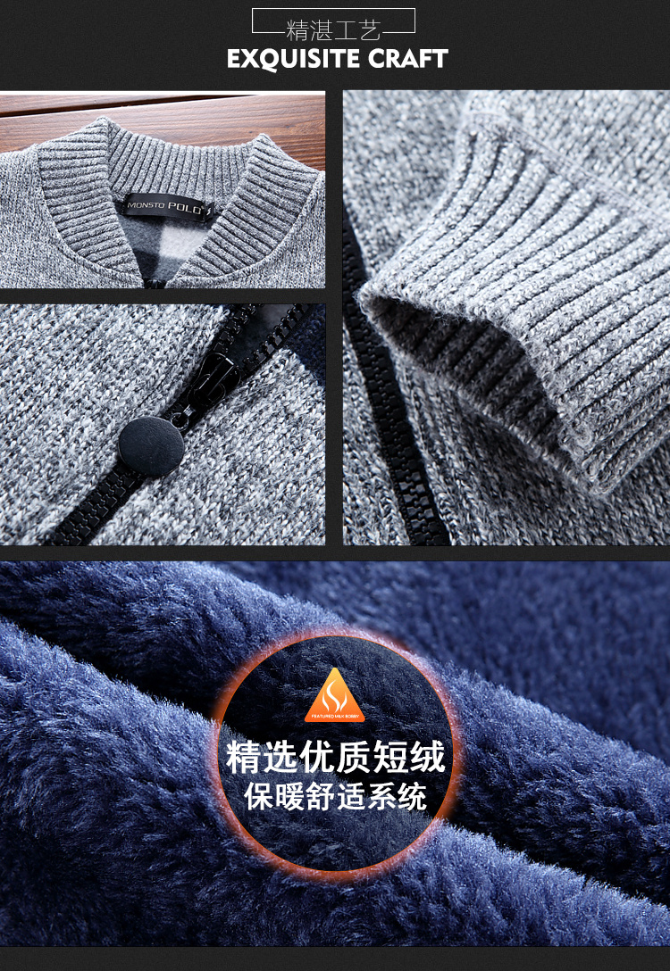 Mùa xuân nam thu đông dây kéo đan áo len cardigan áo khoác giản dị đứng cổ áo len nam cổ cao cộng với nhung dày thời trang nam