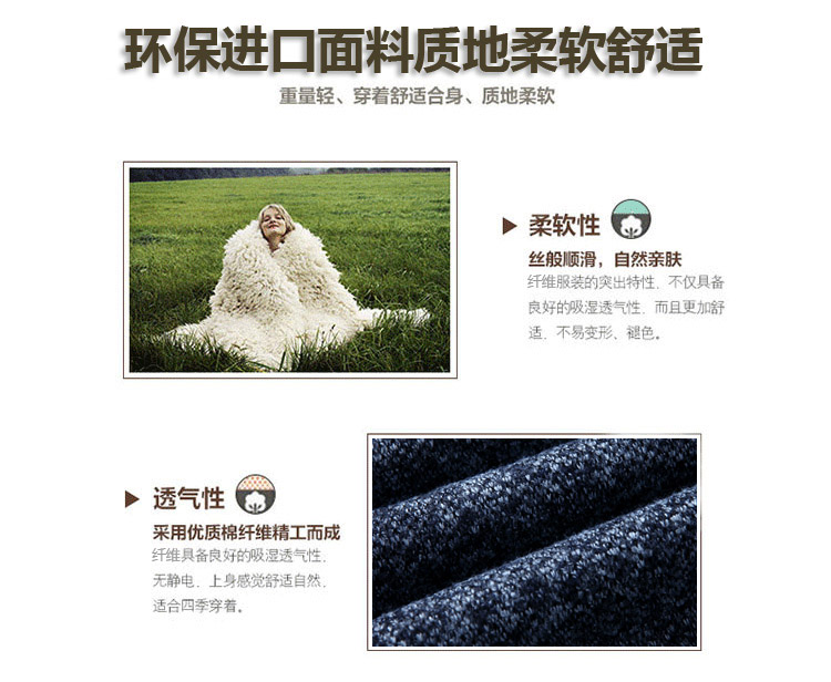 Chống mùa mùa hè cho nam mùa thu cardigan áo len dây kéo dày cộng với nhung đứng cổ áo len lỏng áo khoác nam áo thể thao