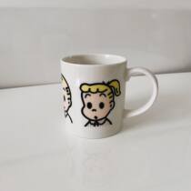 Spot (Goose Baoshan Trading Co. Ltd.) Japan