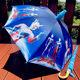 ໃຫມ່ Ultraman ກາຕູນເດັກນ້ອຍ umbrella sunshade vinyl sun umbrella ໂຮງຮຽນປະຖົມນັກຮຽນອະນຸບານຜູ້ຊາຍແລະແມ່ຍິງອັດຕະໂນມັດຈັບຍາວ