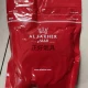 Alfah 1000G Bag-Double Apples