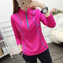 Outdoor Spring Summer Thin style Breathable Speed Dry Clothes Women Stand Elastic Mountaineering Wear slim and fast Dry running sportswear