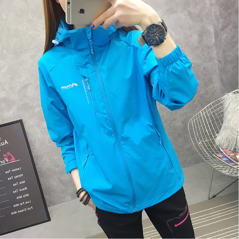 Leopard trail stormtrooper women's outdoor spring and autumn single layer thin elastic loose sports windbreaker Men's jacket mountaineering suit