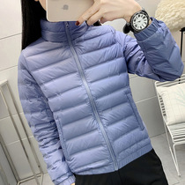 Outdoor sports stand collar short down jacket female 2021 new windproof waterproof lightweight white duck jacket men