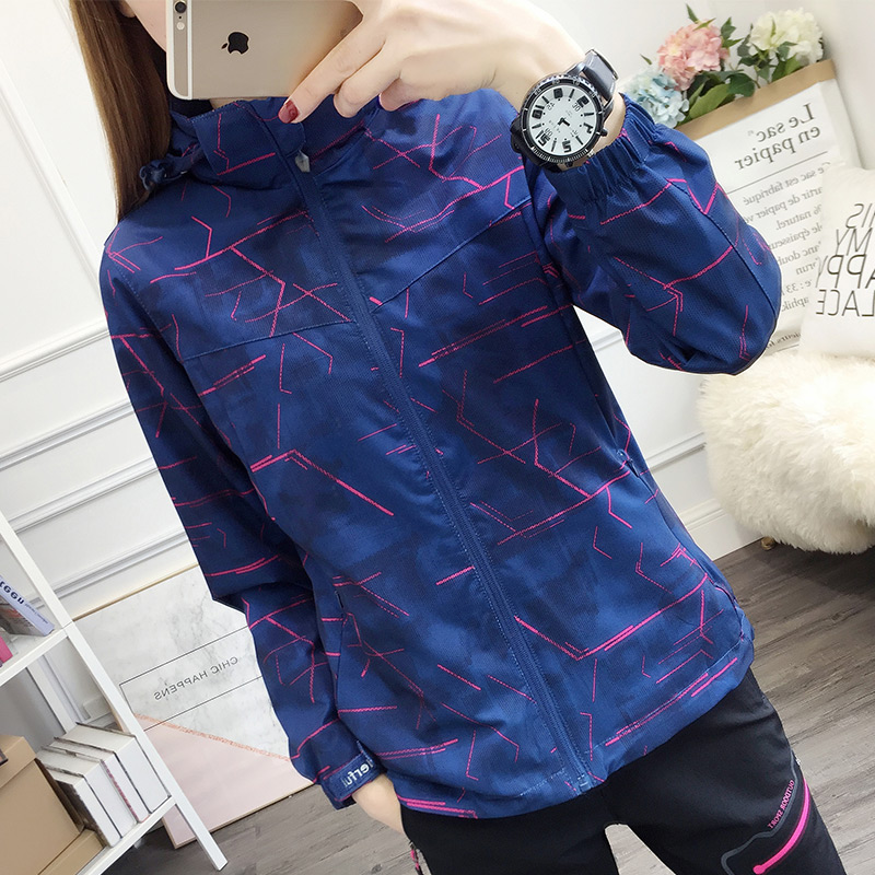 Women's clothing spring and autumn outdoor single-layer thin camouflage waterproof wind elastic hiking clothing men's coat tide