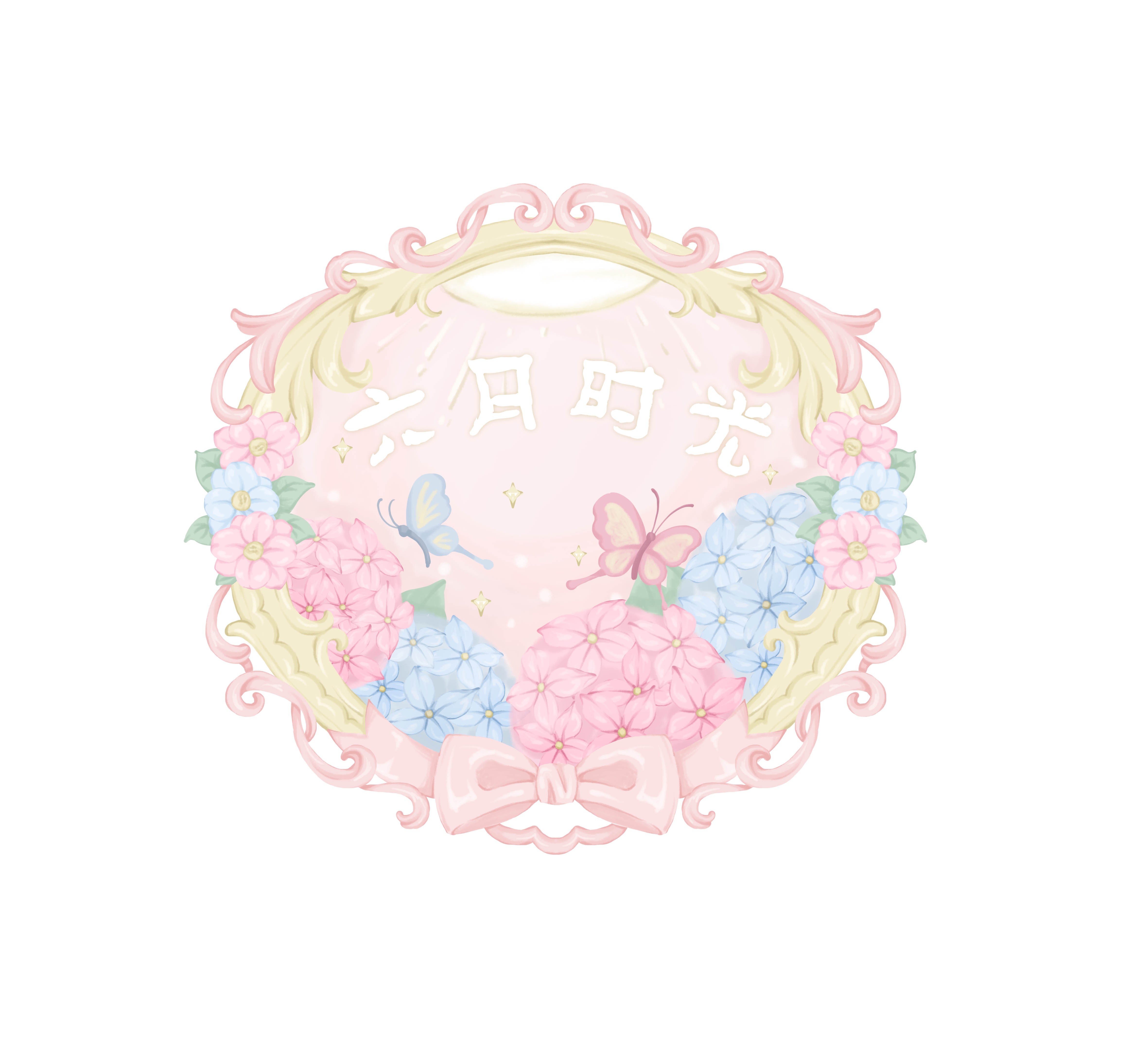 六月时光原创