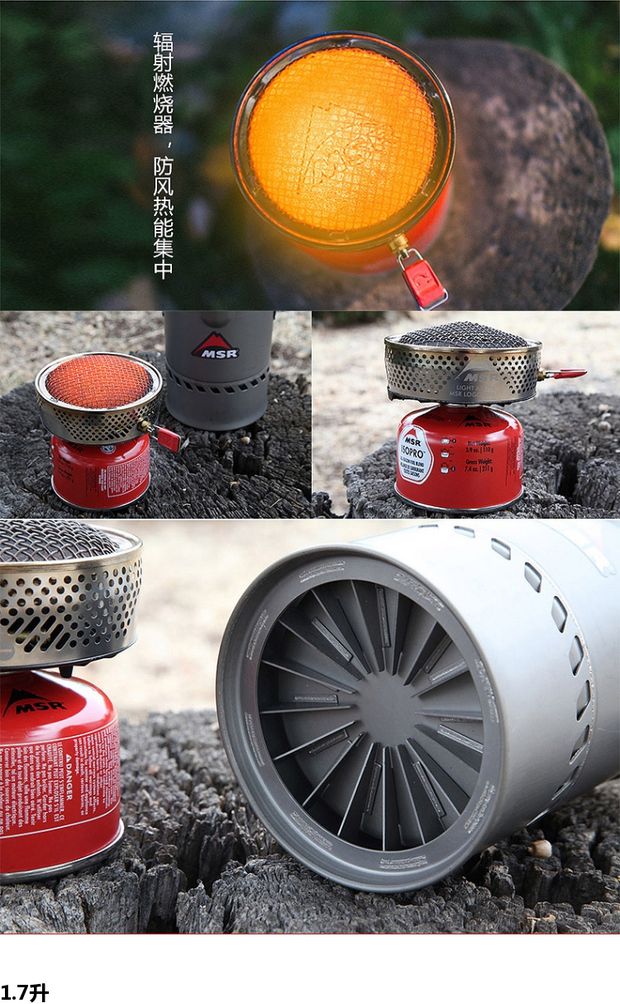 [Ủy quyền được ủy quyền] Lò phản ứng MSR Lò phản ứng1,7 lít Lò phản ứng 2,5 lít đặt lò đốt Fengshen - Bếp lò / bộ đồ ăn / đồ nướng dã ngoại lò nướng bbq ngoài trời bằng than