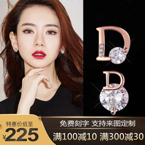 Letter high-end sense earrings 2020 new trendy Korean simple and small temperament earrings women sterling silver earrings