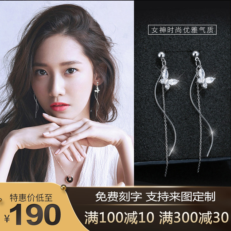 2020 new butterfly earrings female current Sulong version pure silver South Korean online red temperamental ear-pin without earbuds ear clip