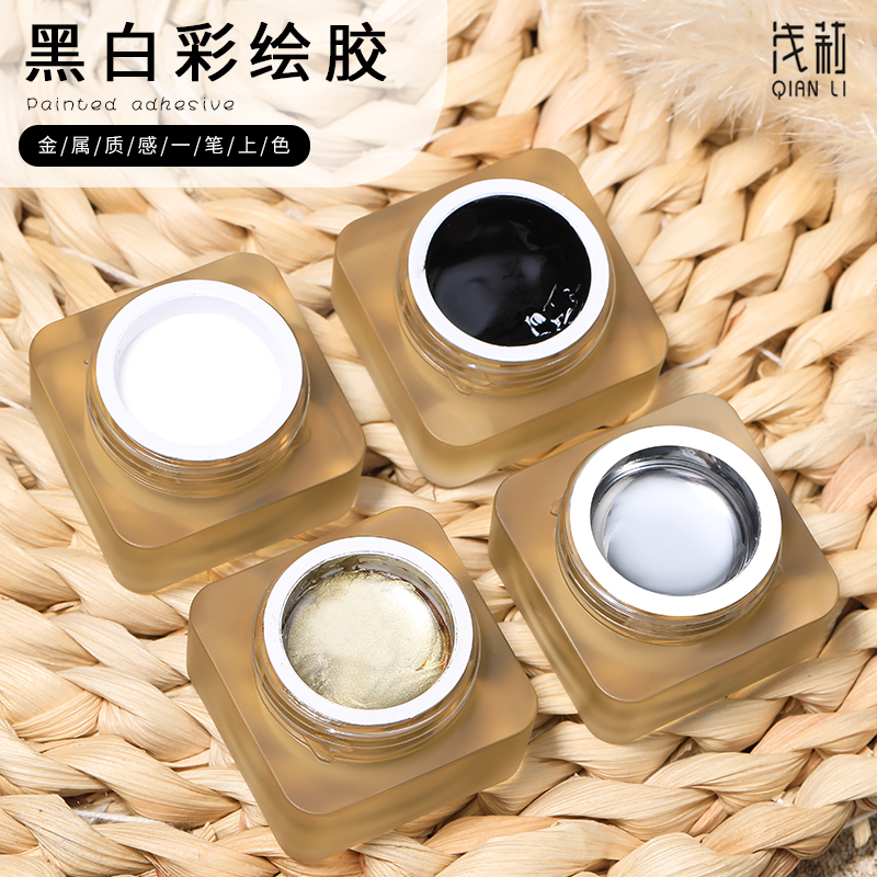 Shallow Li Nail Polish Gel High-End Canned Nail Art Painting Gel Black White Gold Silver Painting Gel Line Drawing Gel