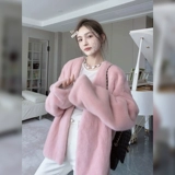 Розовый фан -лаворек