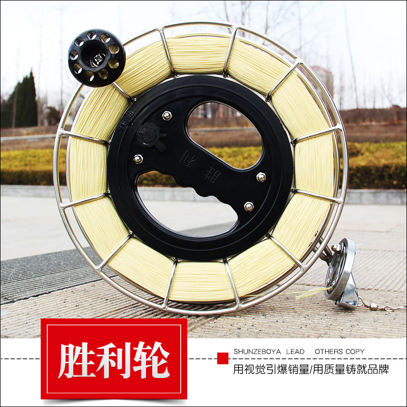 2022 new product victory large bearing anti-reverse stainless steel wheel grip wheel Kevlar kite wire wheel sea fishing wheel