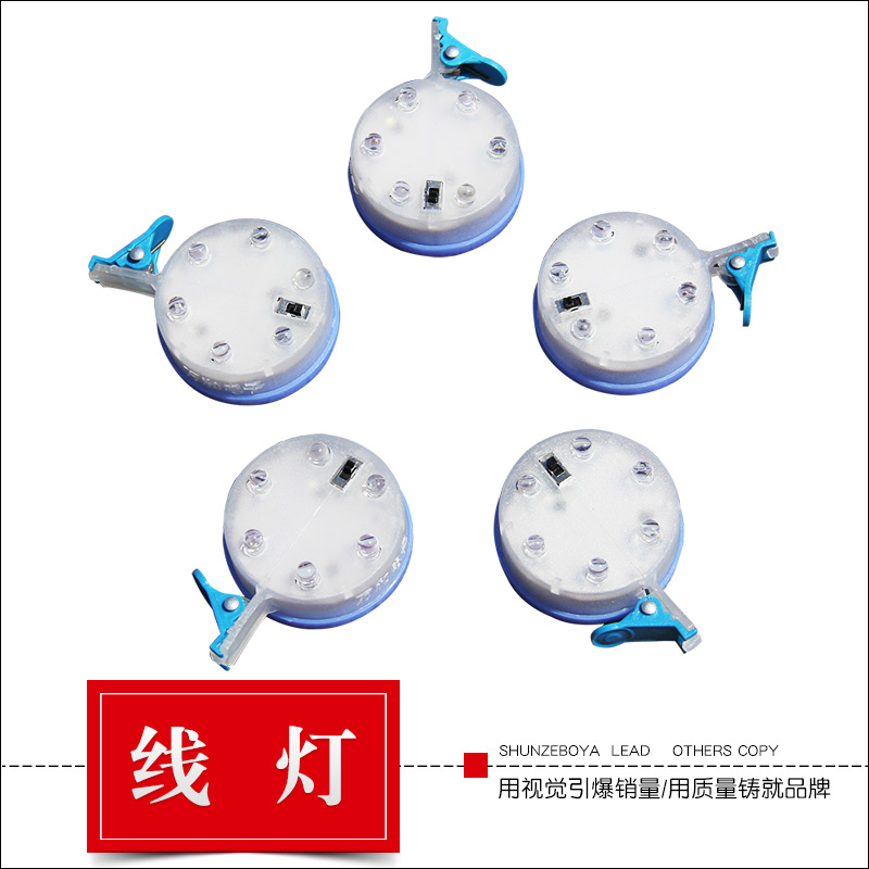 Weifang Night Light Kite Light 3 Heads 6 Heads Three Heads Six Headlights Side Lamp Side Light Clip Lamp With Switch For Spare Battery
