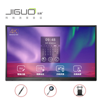 JIGUO technology R series 55 inch 4K conference flat panel smart TV touch interactive electronic whiteboard all-in-one machine