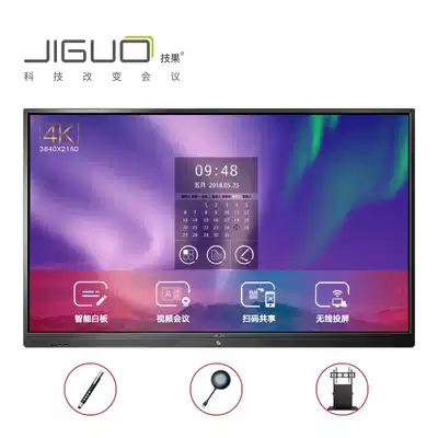 JIGUO technical fruit R Series 55 inch 4K Conference flat panel smart TV touch interactive whiteboard All