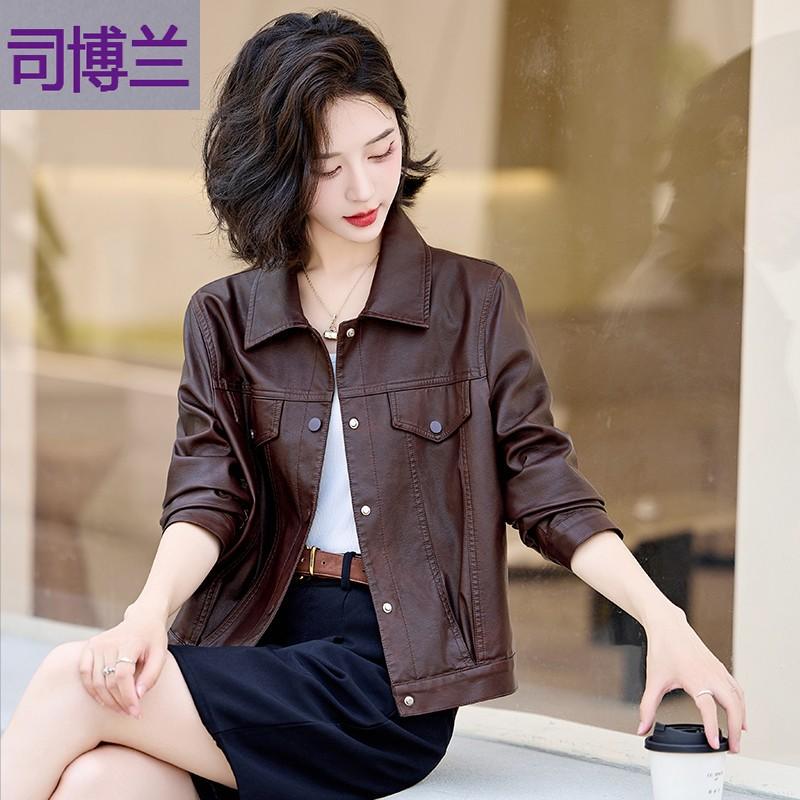 Ankora Red Leather Jacket for Women, Short Style, 2026 Autumn, High-End Vintage Pu Leather Biker Jacket Top