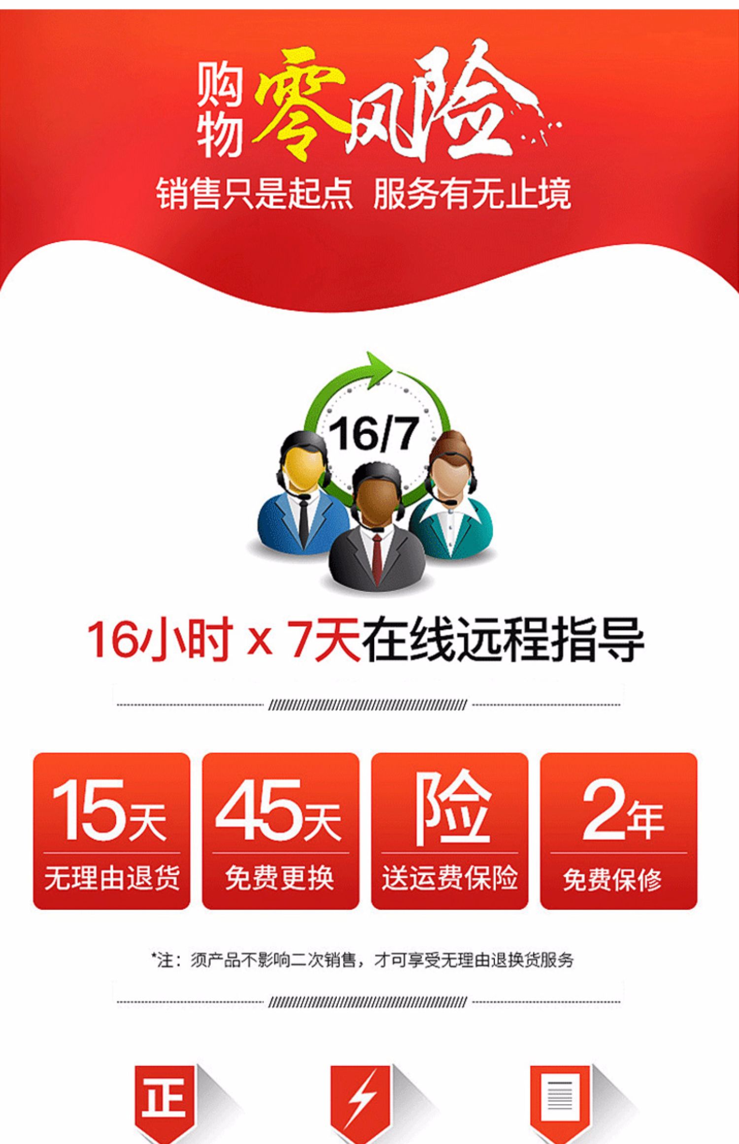 Meihengtong nhãn máy mã vạch máy dán nhãn nhiệt máy đánh dấu quần áo thẻ kệ hàng hóa giá tay Bluetooth QR mã cửa hàng trà bánh mì nhãn thực phẩm máy in - Thiết bị mua / quét mã vạch súng bắn mã vạch