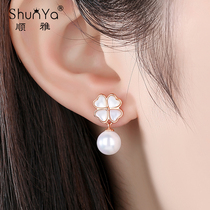 Four-leaf clover pearl stud female sterling silver simple Net red 2020 new Chinese Valentines Day Valentines Day gift to girlfriend