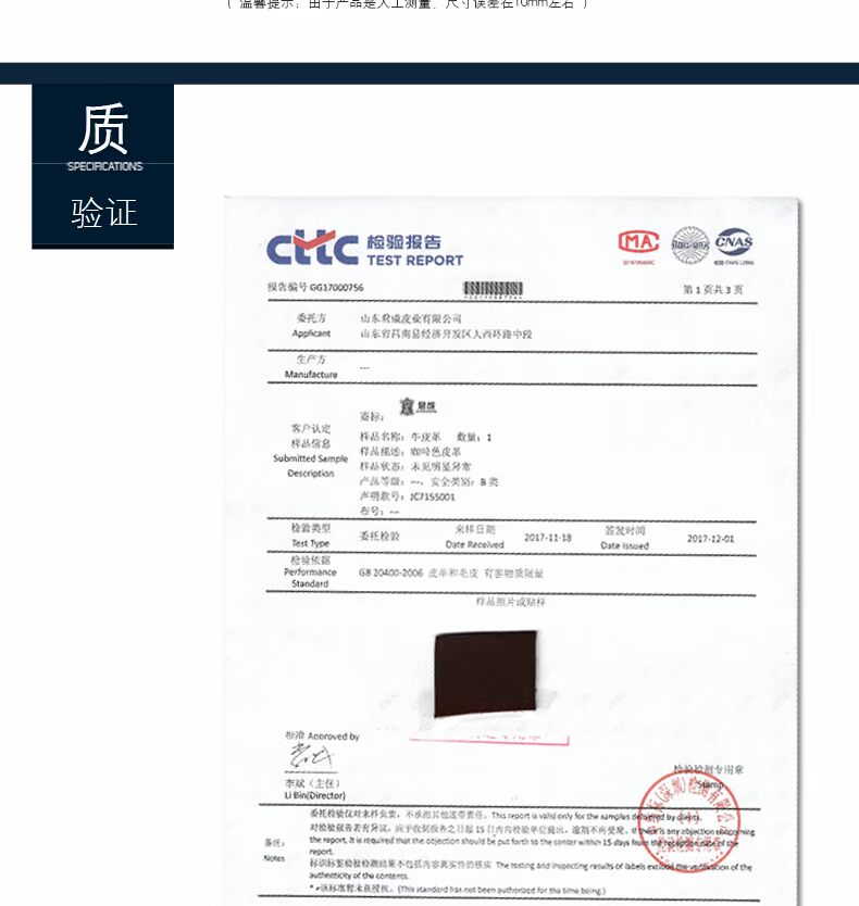 Thời trang Hộ chiếu Túi Da Đa năng Tài liệu Túi Nam và Nữ Hộ chiếu Da Hộ chiếu Hộ chiếu Vé Túi lưu trữ túi đeo chéo nữ dễ thương