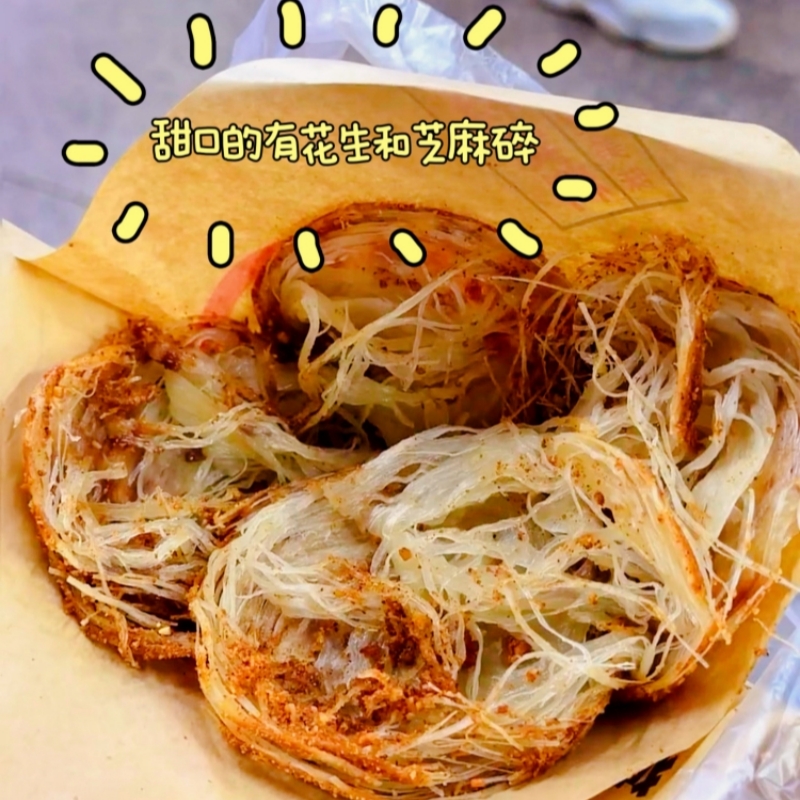 沈阳大东副食宫廷金丝饼：穿越时空的酥脆回忆