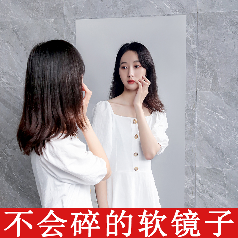 Soft face Soft mirror Mirror Sticker Self-Glued Decoration Adhesive Makeup Room Dance Full Body Mirror Sticker Wall Waterproof Full Body