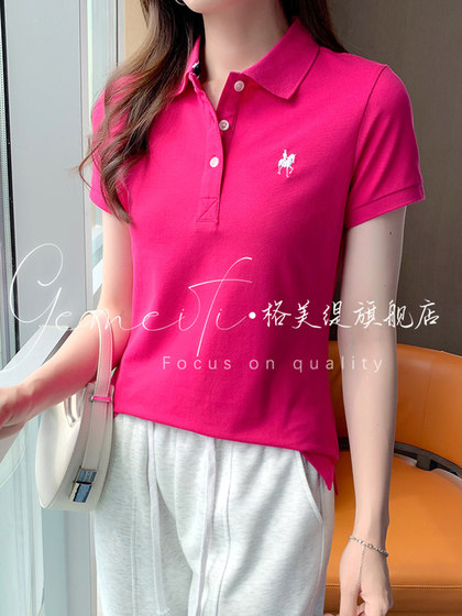2025夏季纯棉t恤加大码翻领短袖polo衫女士 定制logo休闲运动上衣