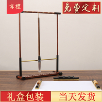 Classical mahogany pen hanging Chinese style study Four Treasures calligraphy supplies creative brush set company custom gift