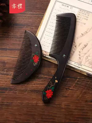Natural Ebony comb mirror Ladies Special long hair anti-static fine tooth dense comb creative gift box set set