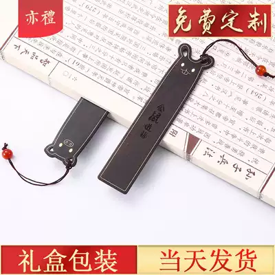 12 Zodiac mahogany bookmarks Classical Chinese style creative gift box set for students with graduation gifts customized lettering