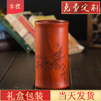 Retro Chinese style red wooden creative pen holder storage box business card holder Four Treasures desk supplies customization