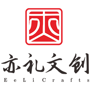 东阳市亦礼文化创意有限公司