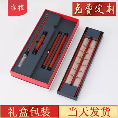 New Chinese pen hanging red wooden brush holder desk decoration Wen Fang four treasure calligraphy supplies set gift customization
