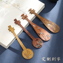 Red wooden bookmarks Classical Chinese style creative gifts custom lettering Forbidden City souvenir set Teachers Day gift