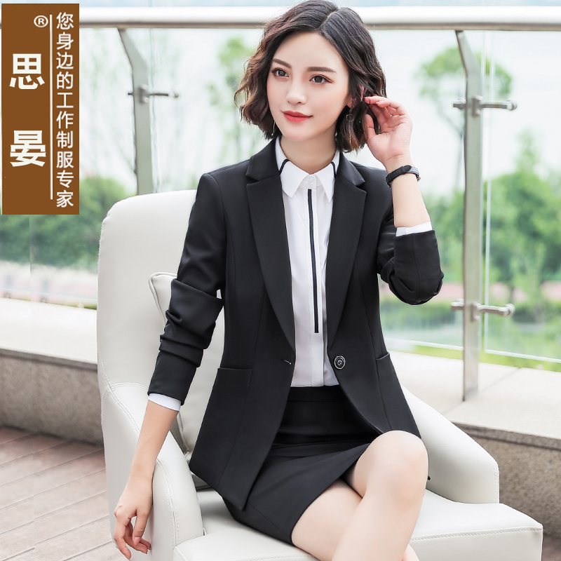 Tailleur femme en Spandex - Ref 3245098 Image 3