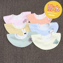 Baby saliva towel cotton 360 degree rotating round bib newborn anti-spit milk male and female baby waterproof bib