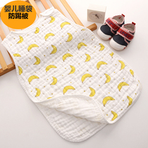 Baby sleeping bag baby Summer sleeveless thin Newborn Pure Cotton Cotton Cloth Sleeping Bag Infant Summer Anti Kick