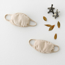 Baby mask baby cotton mask child dust mask non-disposable mask double stretch mask