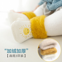 Baby socks autumn and winter cotton newborn newborn baby socks thickened warm 0-1-3 years old 6 months